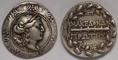 Ancient Coins - Macedon under Roman Protectorate AR Tetradrachm circa 167-149 BC