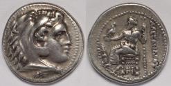 Ancient Coins - Kingdom of Macedon Alexander III (the Great) AR Drachm 336-323 BC