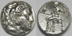 Ancient Coins - Kingdom of Macedon Antigonos I Monophthalmos as strategos AR Tetradrachm 320-305 BC