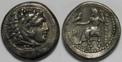 Ancient Coins - Kingdom of Macedon Alexander III (the Great) AR Drachm 336-323 BC