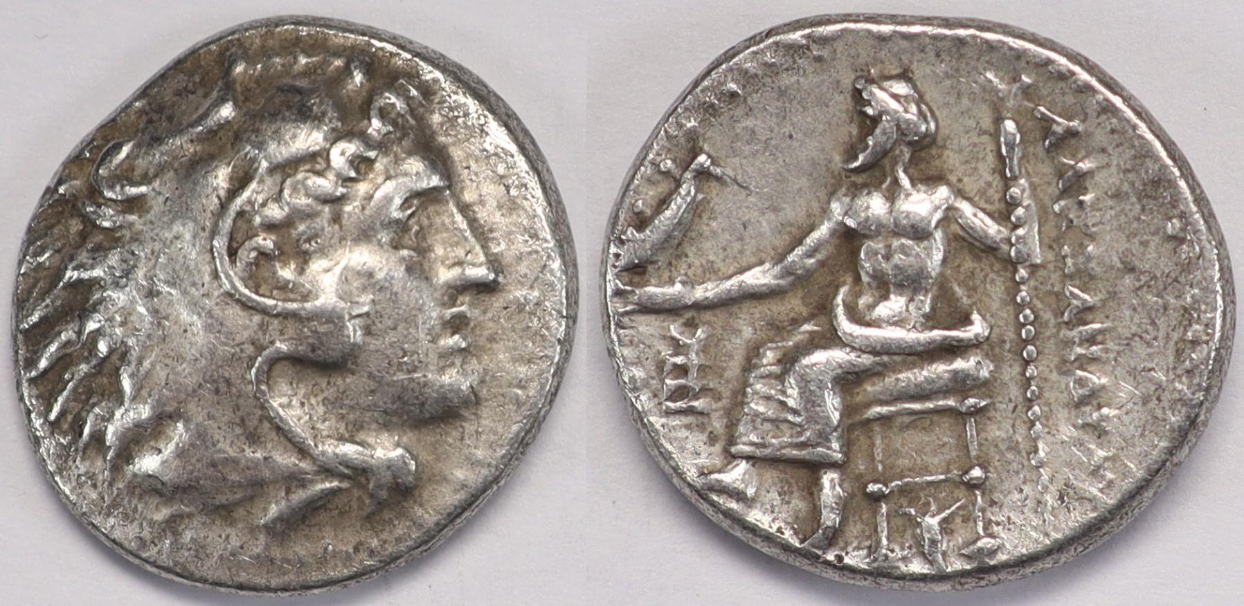 Kingdom of Macedon Alexander III (the Great) AR Drachm 336-323 BC