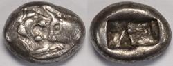 Ancient Coins - Kings of Lydia Kroisos AR Half Stater or Siglos circa 564-539 BC