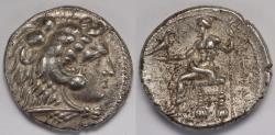 Ancient Coins - Kingdom of Macedon Philip III Arrhidaios AR Tetradrachm 323-317 BC