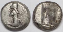 Ancient Coins - Persia Achaemenid Empire time of Darios I to Xerxes II AR Siglos circa 485-420 BC
