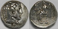 Ancient Coins - Kingdom of Macedon Alexander III (the Great) AR Tetradrachm 336-323 BC