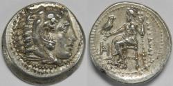Ancient Coins - Kingdom of Macedon Alexander III (the Great) AR Drachm 336-323 BC