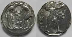 Ancient Coins - Pamphylia Aspendos AR Stater circa 380/375-330/325 BC