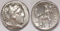 Ancient Coins - Kingdom of Macedon Alexander III (the Great) AR Tetradrachm 336-323 BC