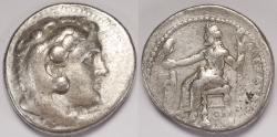 Ancient Coins - Kingdom of Macedon Alexander III (the Great) AR Tetradrachm 336-323 BC
