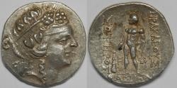 Ancient Coins - Islands off Thrace Thasos AR Tetradrachm circa 148-90/80 BC