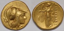 Ancient Coins - Kingdom of Macedon Alexander III (the Great) AV Stater 336-323 BC