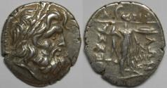 Ancient Coins - Thessaly Thessalian League AR Stater 1st century BC