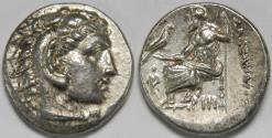 Ancient Coins - Kingdom of Macedon Alexander III (the Great) AR Drachm 336-323 BC
