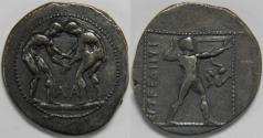 Ancient Coins - Pamphylia Aspendos AR Stater circa 380/375-330/325 BC