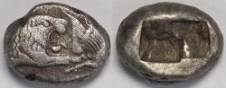 Ancient Coins - Kings of Lydia Kroisos AR Half Stater or Siglos circa 564-539 BC