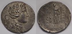 Ancient Coins - Thrace Maroneia AR Tetradrachm late 2nd-mid 1st centuries BC