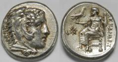 Ancient Coins - Kingdom of Macedon Alexander III (the Great) AR Drachm 336-323 BC