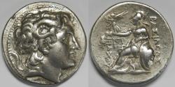 Ancient Greek Coins coins - Buy Greek Coins in Vcoins