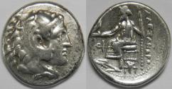 Ancient Coins - Kingdom of Macedon Alexander III (the Great) AR Drachm 336-323 BC