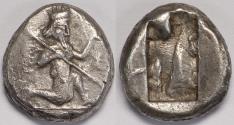 Ancient Coins - Persia Achaemenid Empire time of Darios I to Xerxes II AR Siglos circa 485-420 BC