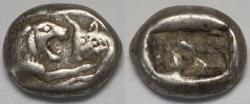 Ancient Coins - Kings of Lydia Kroisos AR Third Stater circa 564-539 BC