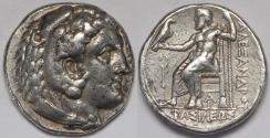 Ancient Coins - Kingdom of Macedon Alexander III (the Great) AR Tetradrachm 336-323 BC