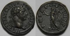 Ancient Coins - Roman Empire Trajan AR Denarius (Rome, AD 102)