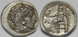 Ancient Coins - Kingdom of Macedon Alexander III (the Great) AR Drachm 336-323 BC