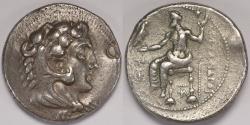 Ancient Coins - Kingdom of Macedon Alexander III (the Great) AR Tetradrachm 336-323 BC