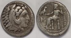 Ancient Coins - Kingdom of Macedon Alexander III (the Great) AR Drachm 336-323 BC
