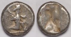 Ancient Coins - Persia Achaemenid Empire time of Darios I to Xerxes II AR Siglos circa 485-420 BC