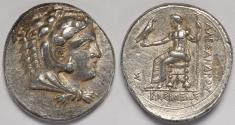 Ancient Coins - Kingdom of Macedon Alexander III (the Great) AR Tetradrachm 336-323 BC