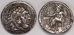 Ancient Coins - Kingdom of Macedon Alexander III (the Great) AR Drachm 336-323 BC