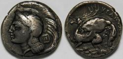 Ancient Coins - Lucania Velia AR Nomos circa 280 BC