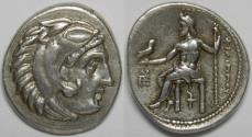 Ancient Coins - Kingdom of Macedon Philip III Arrhidaios AR Drachm 323-317 BC