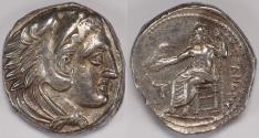 Ancient Coins - Kingdom of Macedon Alexander III (the Great) AR Tetradrachm 336-323 BC