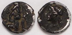 Ancient Coins - Cilicia Uncertain AR Tetartemorion 4th century BC