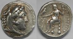 Ancient Coins - Kingdom of Macedon Alexander III (the Great) AR Tetradrachm 336-323 BC