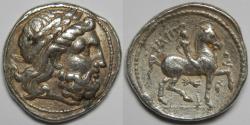 Ancient Coins - Kingdom of Macedon Kassander as regent or king AR Tetradrachm 317-297 BC
