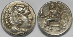 Ancient Coins - Kingdom of Macedon Alexander III (the Great) AR Drachm 336-323 BC