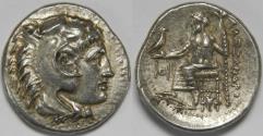 Ancient Coins - Kingdom of Macedon Alexander III (the Great) AR Drachm 336-323 BC
