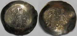 Ancient Coins - Byzantine Empire Manuel I Comnenus EL Aspron Trachy (Constantinople, 1143-1180)