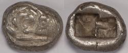Ancient Coins - Kings of Lydia Kroisos AR Half Stater or Siglos circa 564-539 BC