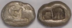 Ancient Coins - Kings of Lydia Kroisos AR Half Stater or Siglos circa 564-539 BC