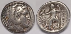 Ancient Coins - Kingdom of Macedon Philip III Arrhidaios AR Tetradrachm 323-317 BC