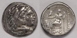 Ancient Coins - Kingdom of Macedon Alexander III (the Great) AR Drachm 336-323 BC