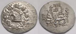 Ancient Coins - Mysia Pergamon AR Cistophoric Tetradrachm circa 76-67 BC