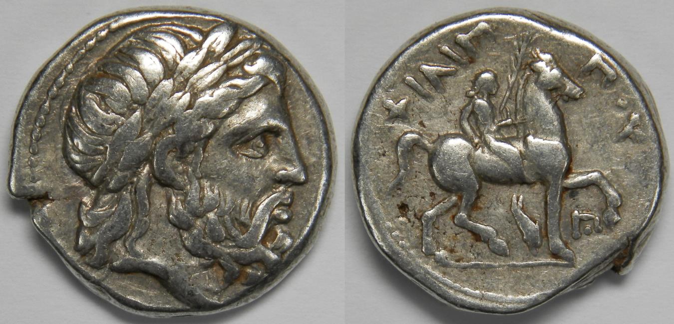 Kingdom of Macedon Kassander as regent AR Tetradrachm 317-305 BC