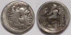 Ancient Coins - Kingdom of Macedon Alexander III (the Great) AR Drachm 336-323 BC