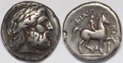 Ancient Coins - Kingdom of Macedon Alexander III (the Great) AR Tetradrachm 336-323 BC
